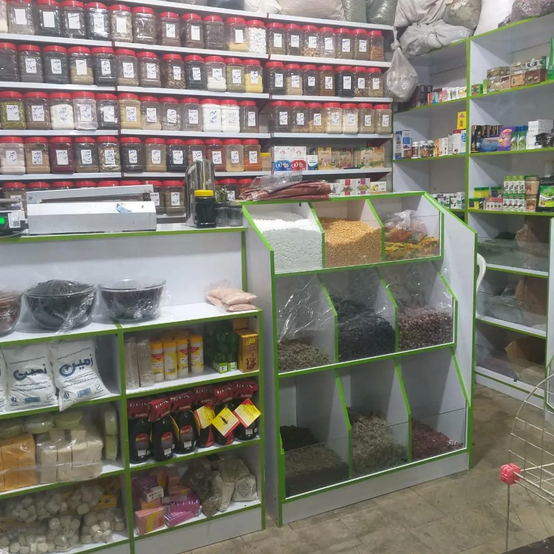 عطاری طراوت(مسعود) - تصویر 4