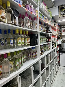 عطاری عطار جون