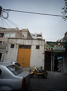 عطاری۲۱۲