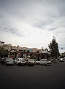 عطاری حمید