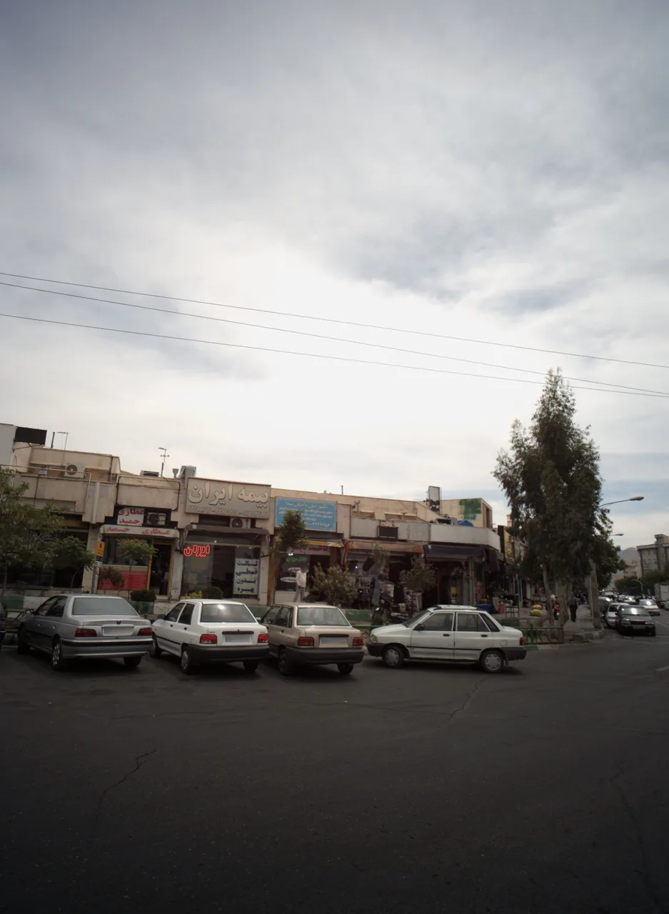 عطاری حمید