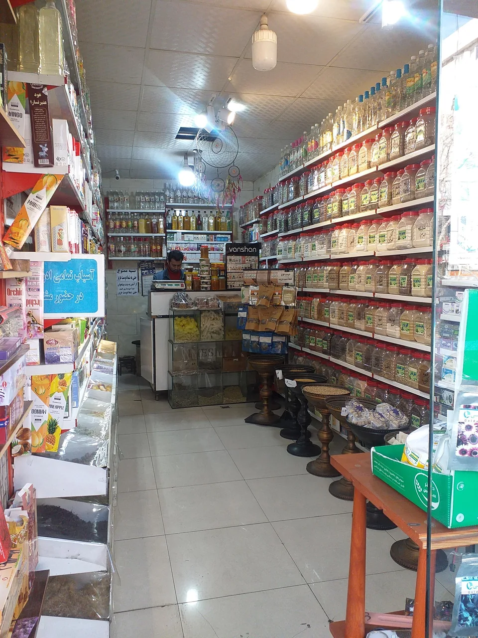 عطاری پودینه - تصویر 3
