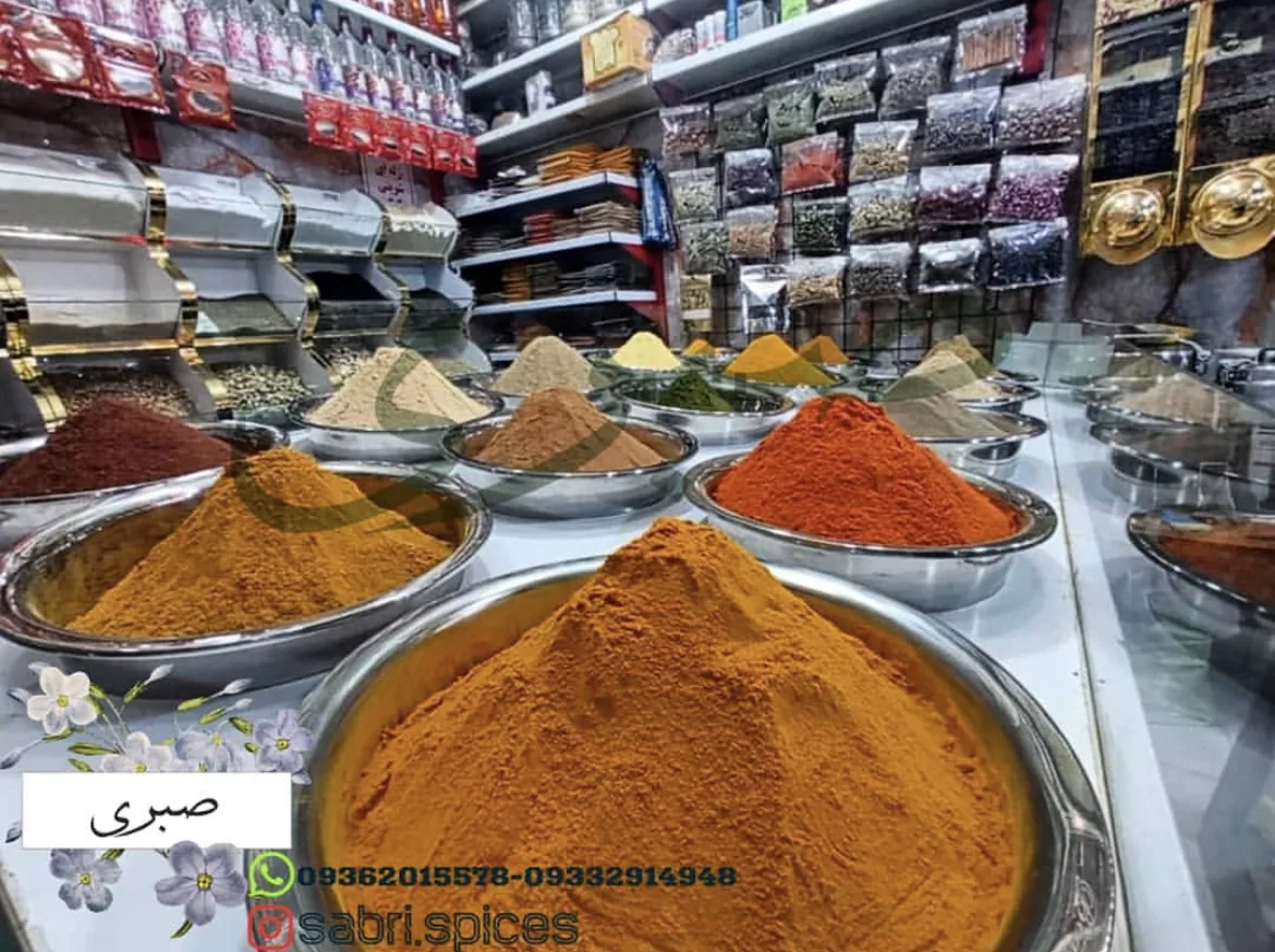 عطاری صبری - تصویر 3