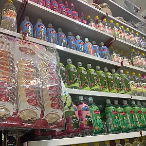 عطاری بلوار