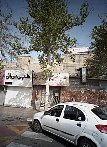 عطاری ونوشه
