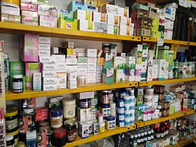 عطاری و گیاهان دارویی سینا