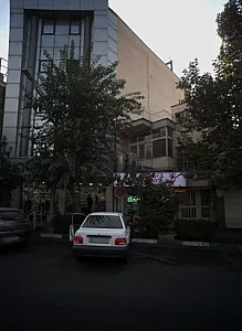 خگیاهان دارویی گل سرا