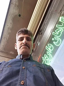 عطاری دارچین