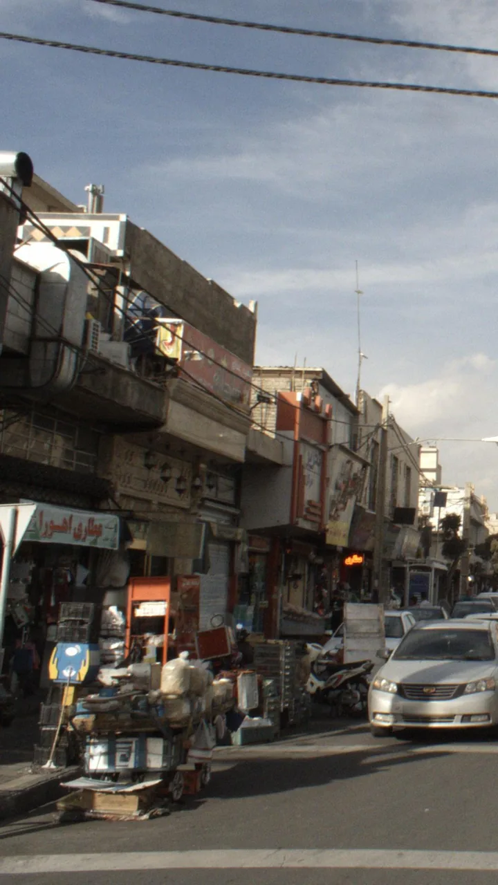 عطاری اهورا - تصویر 2