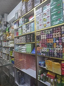 عطاری ارمغان طبیعت چنارانی