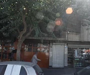 عطاری و گیاهان دارویی صفا
