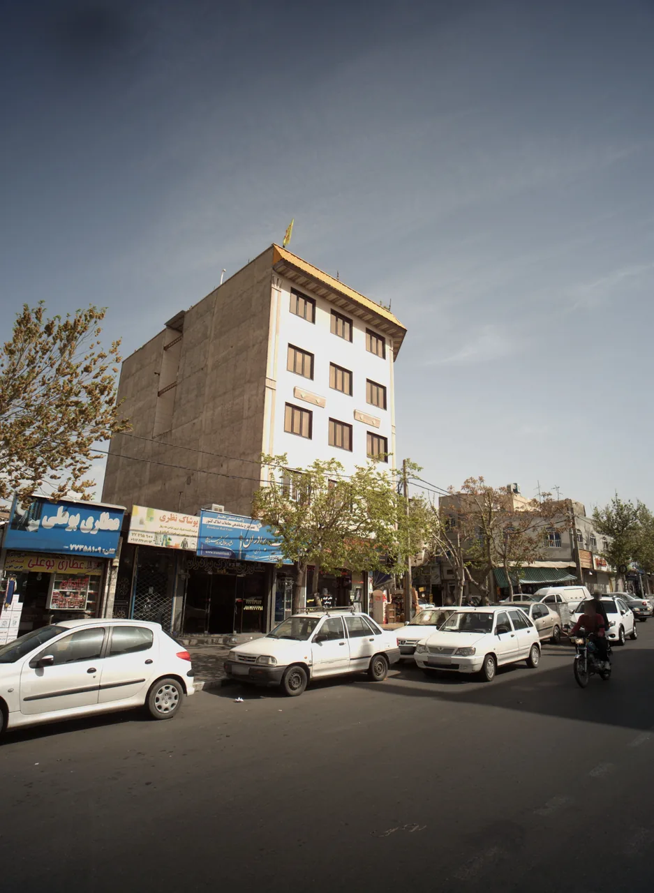 عطاری بوعلی