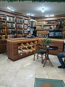 عطاری بابونه