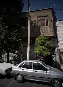 گیاهان دارویی ابوالفضل