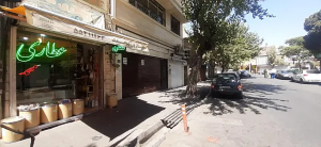 عطاری محمد