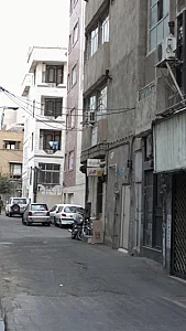 عطاری اینترنتی عطار