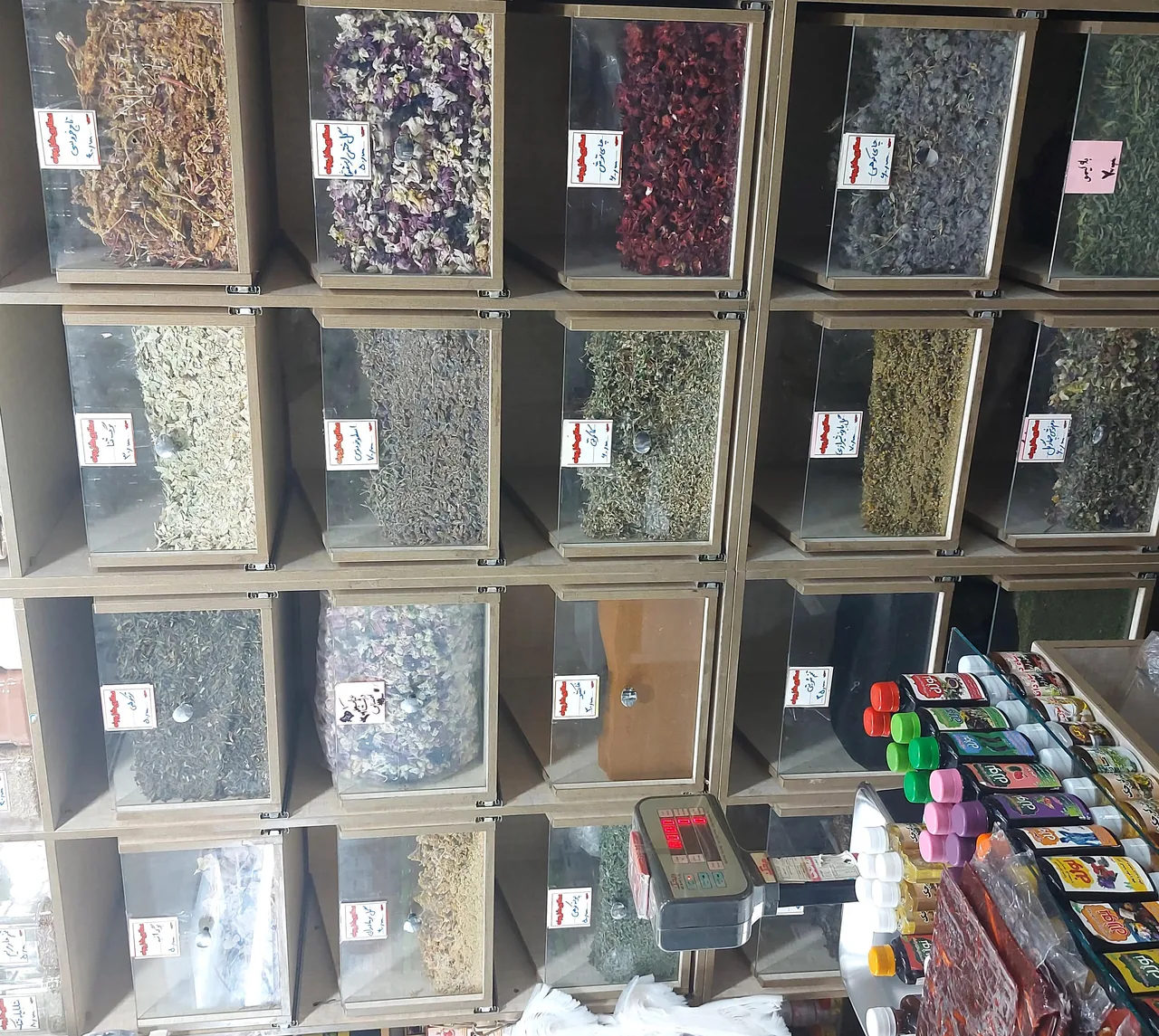 عطاری گل پونه - تصویر 2