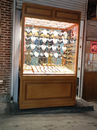 گالری طلا و جواهر باقراغلی