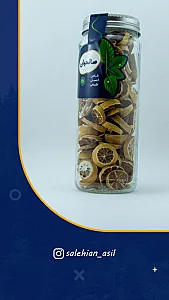 گلاب و عرقیات گیاهی صالحیان