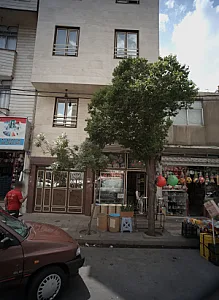 عطاری مهدی