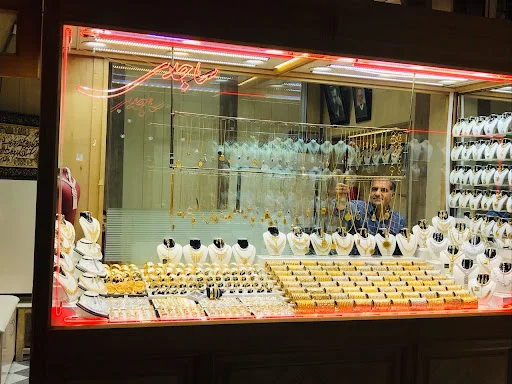 زرگری ساجدی