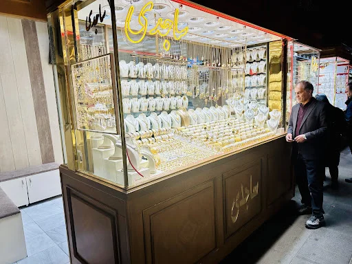 زرگری ساجدی