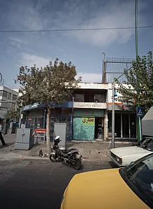فرشوگاه ولیعصر