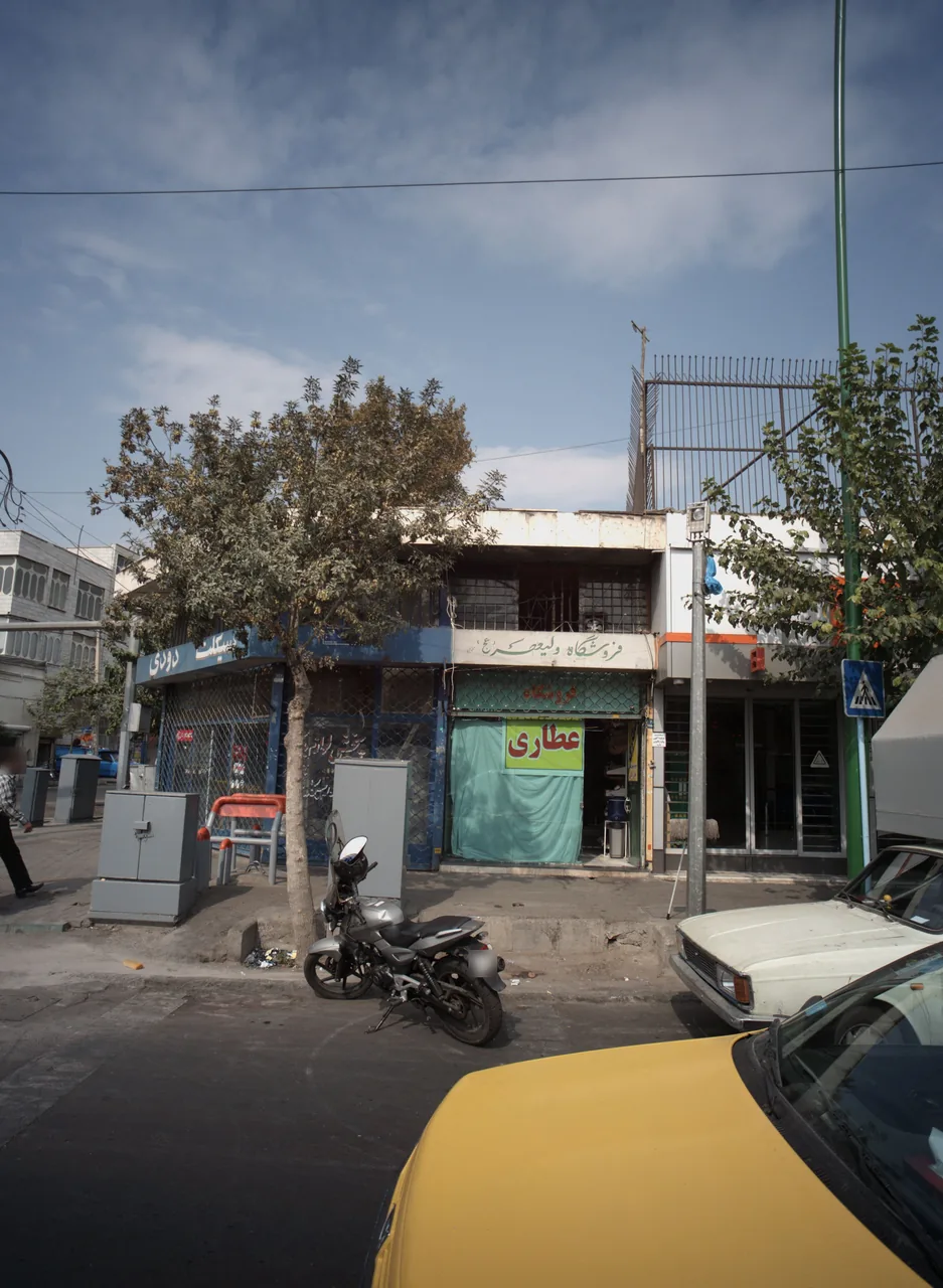 فرشوگاه ولیعصر