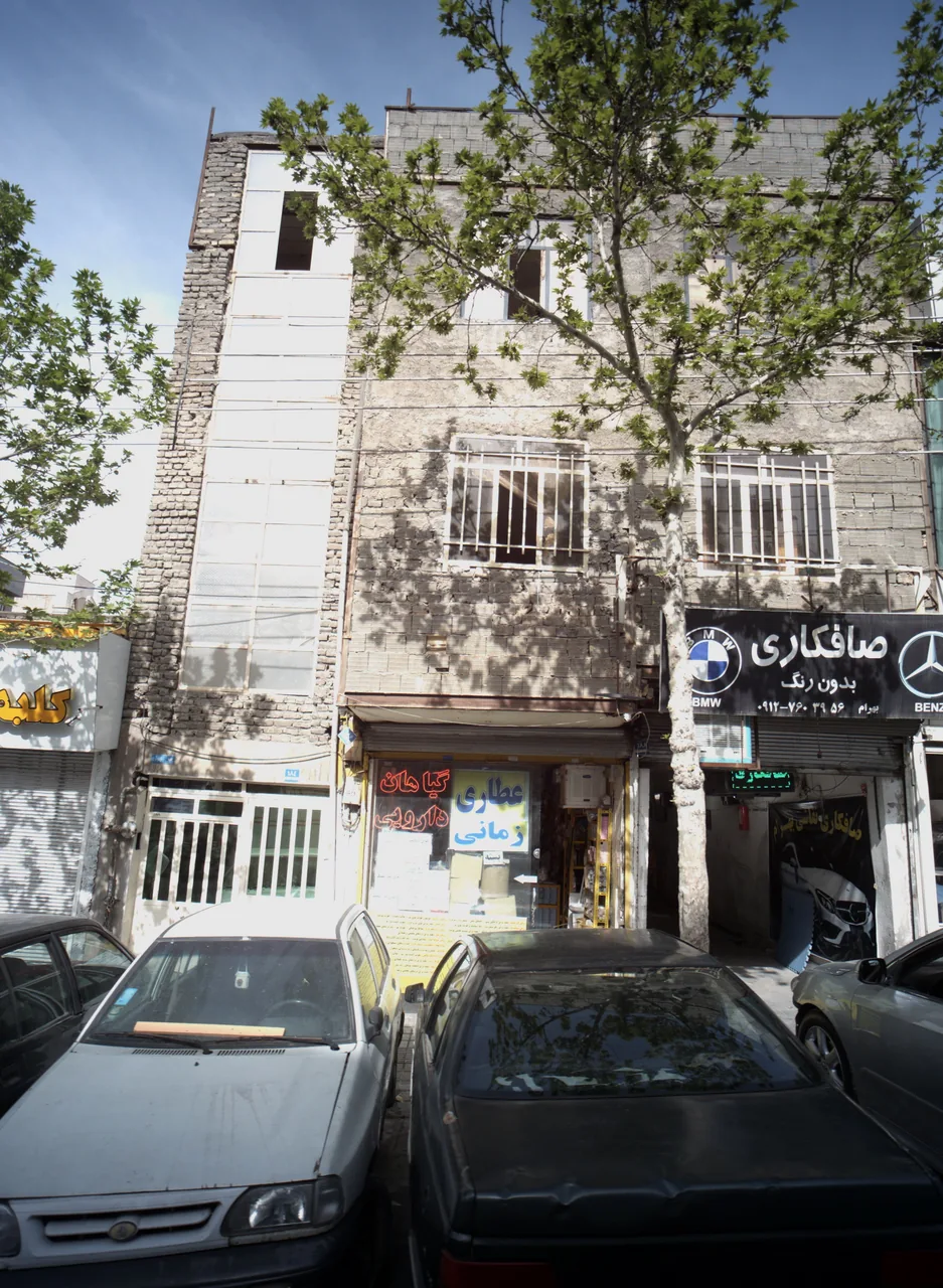 عطاری زمانی