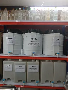 عطاری مهراب