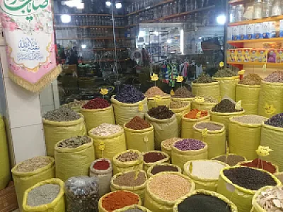عطاری سیدالشهداء علیه السلام