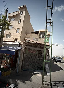 عطاری و گیاهان داروئی درمانگر سبز