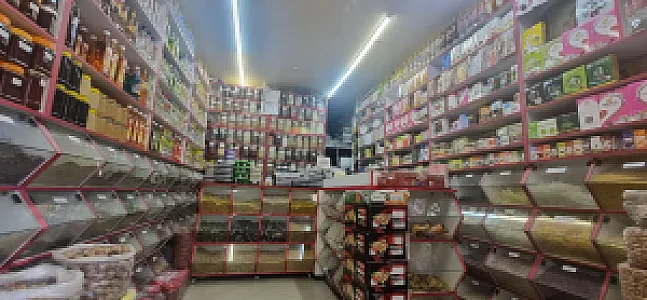 عطاری صمدی