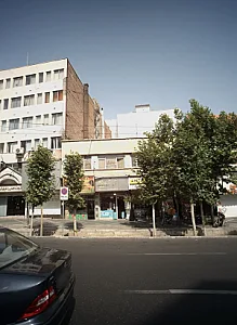 عطاری شفا