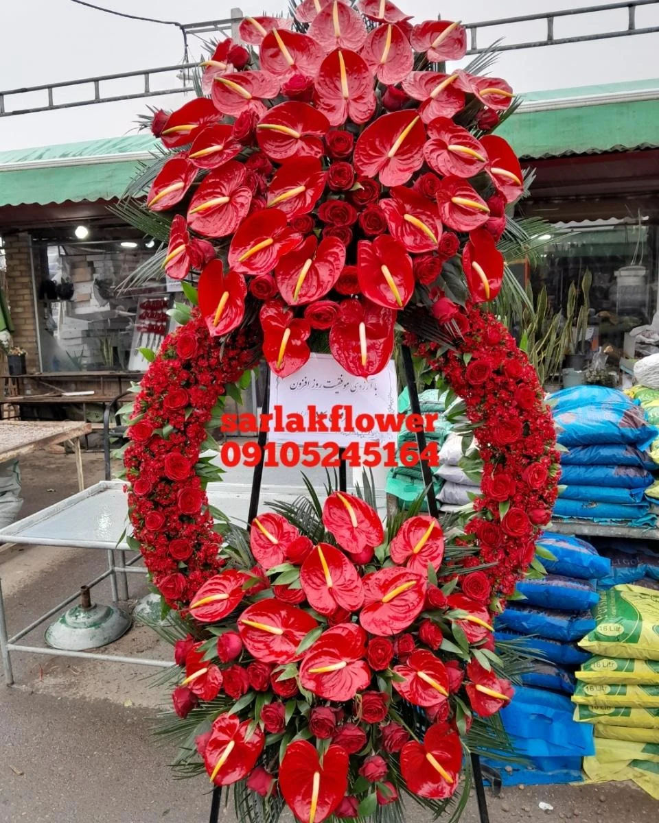 طبیعتکده نفیس - تصویر 3