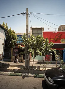 عطاری اسکندری
