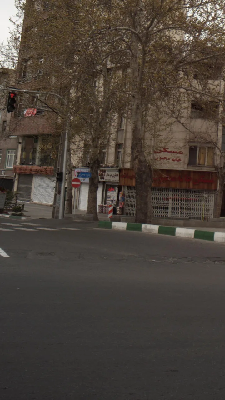 عطاری فرجام - تصویر 3