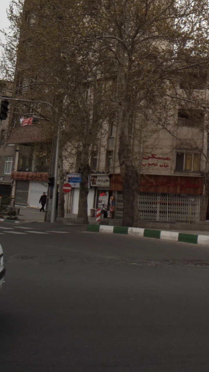 عطاری فرجام - تصویر 4