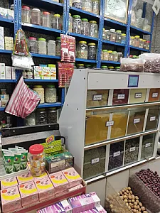 عطاری طراوت