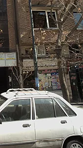 عطاری گلریز