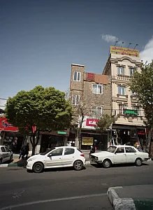 عطاری نیشابوری