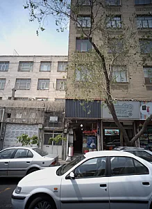 عطاری بزرگ مجیدیه