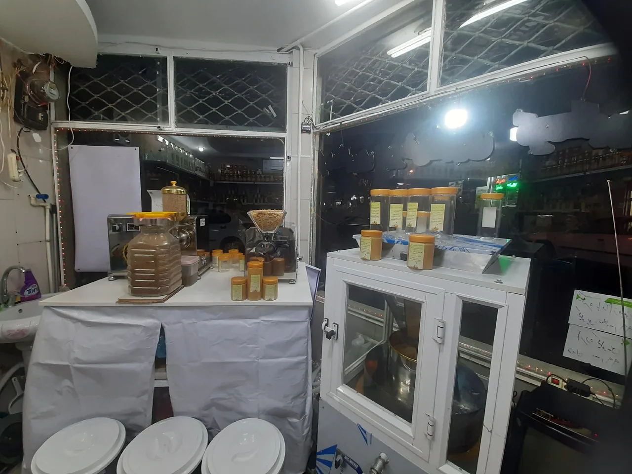 ارده گیری و روغن گیری و کره گیری (کره بادام زمینی،روغن کنجد ، روغن سیاه دانه)