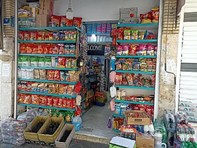 عطاری سید داود موسوی