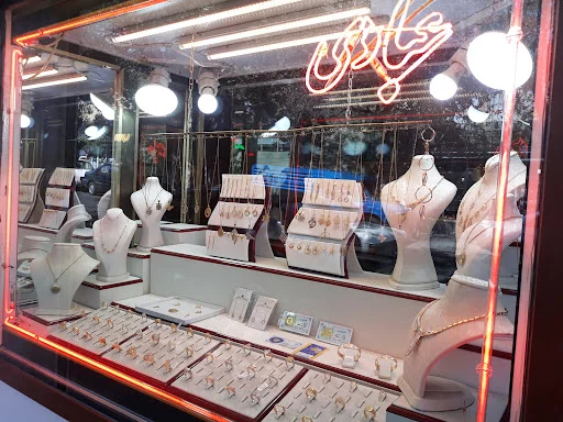 طلا فروشی عبادی