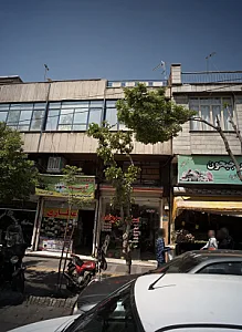 عرقیات و ادویه آوند
