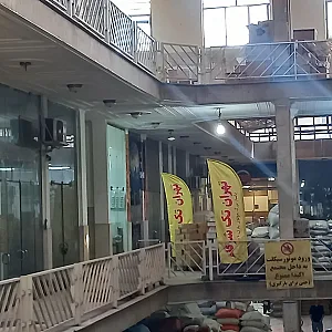 بنکداری تهران تک شرکا