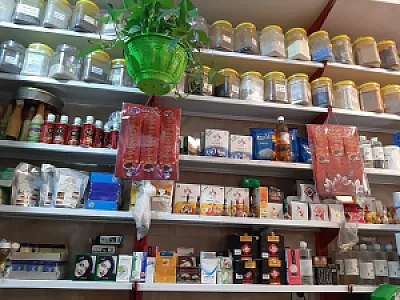 گیاهان دارویی افرا