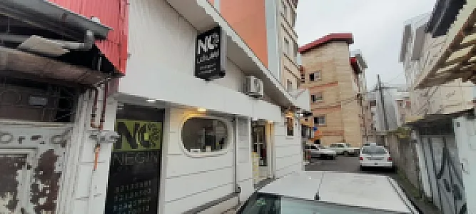 فروشگاه نگین