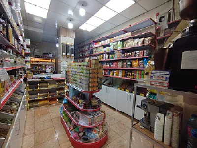 عطاری میخک